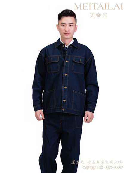 济南牛仔工作服2