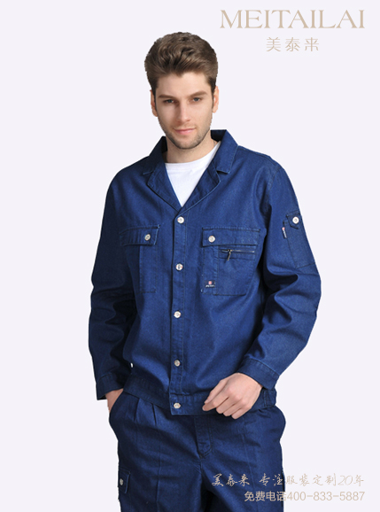 济南牛仔工作服3