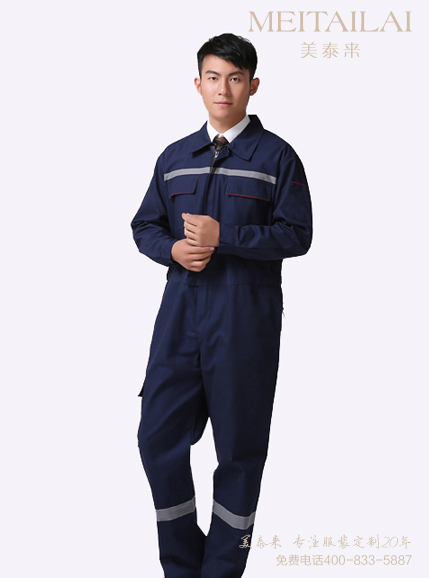 济南牛仔工作服4