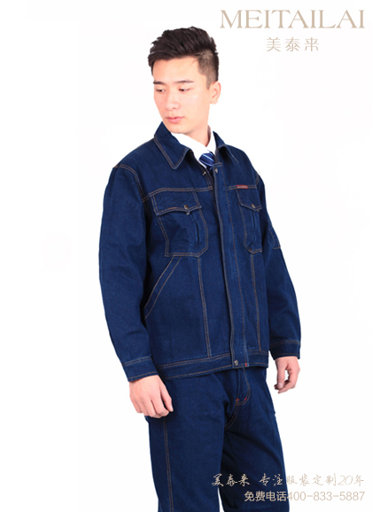 济南牛仔工作服7