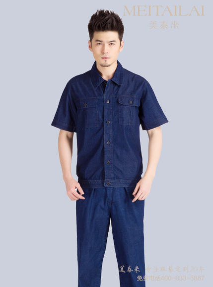 济南牛仔工作服8