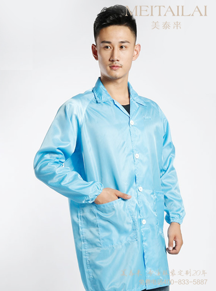 济南食品洁净服5