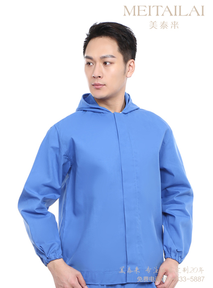 济南食品洁净服6