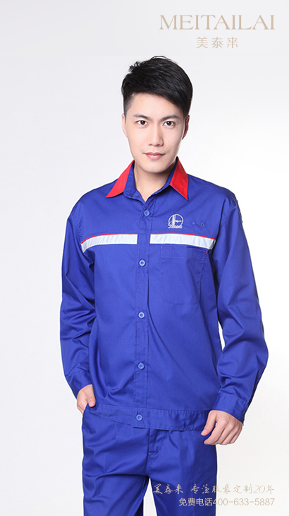 济南加油(气)防静电服1