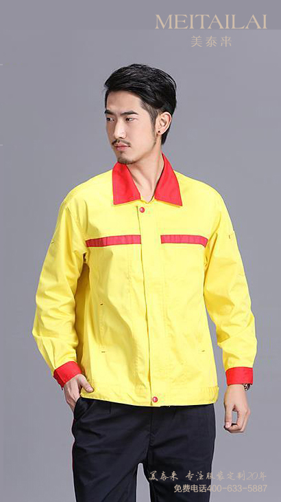 济南加油(气)防静电服5