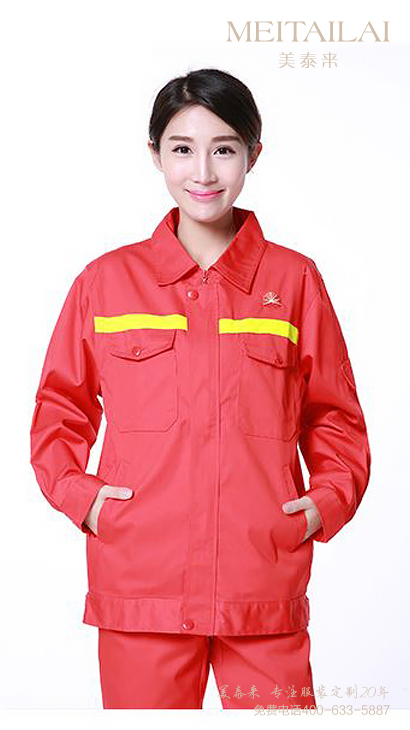 济南加油(气)防静电服8