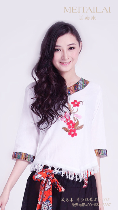 济南民族风酒店服装7