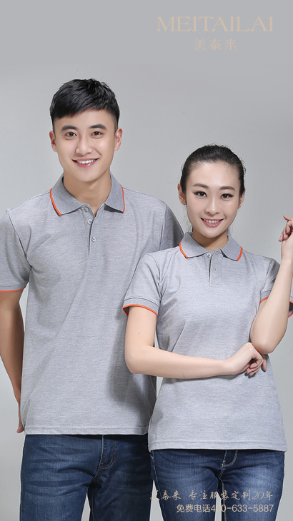 济南校服之班服4