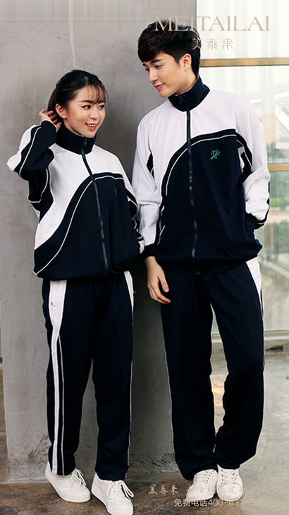 济南校服之中大学校校服3
