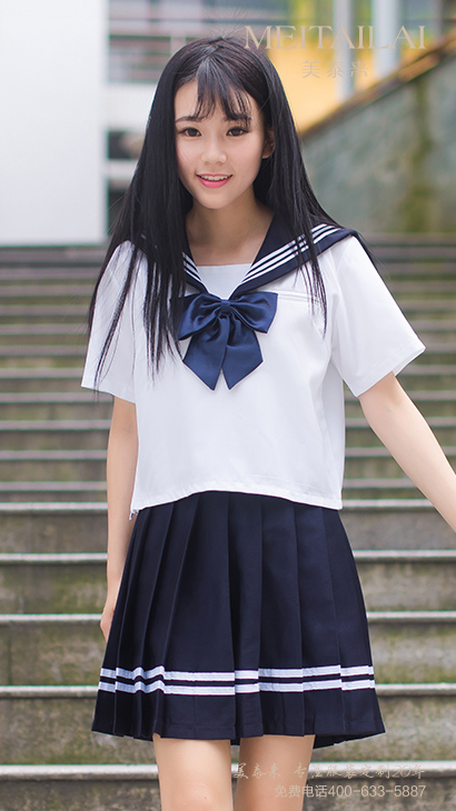 济南校服之中大学校校服4