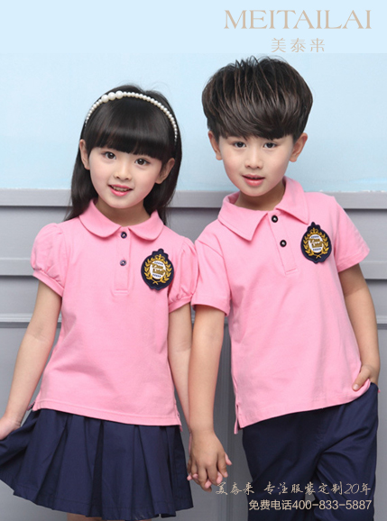 济南校服之幼儿园园服2
