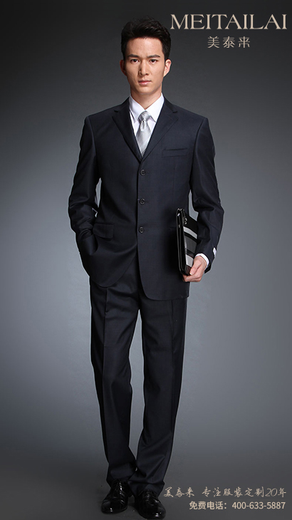 济南男士西装设计