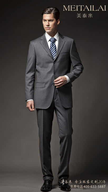济南男士西装订购