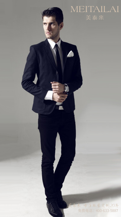 济南男士西服生产