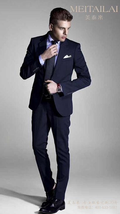 济南男士西装制作