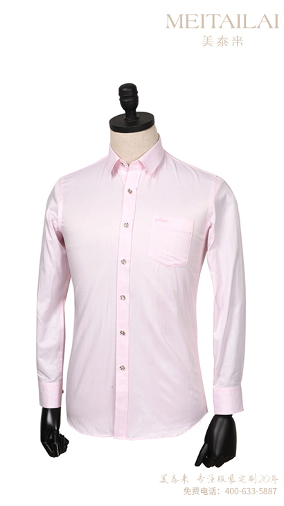 济南个性衬衫供应