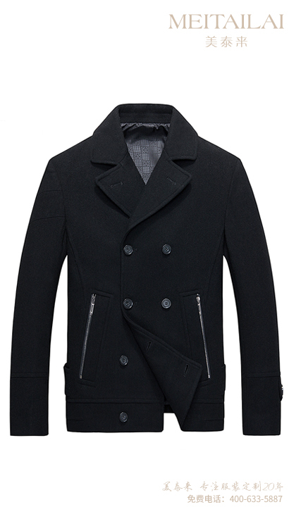 济南职业装大衣生产