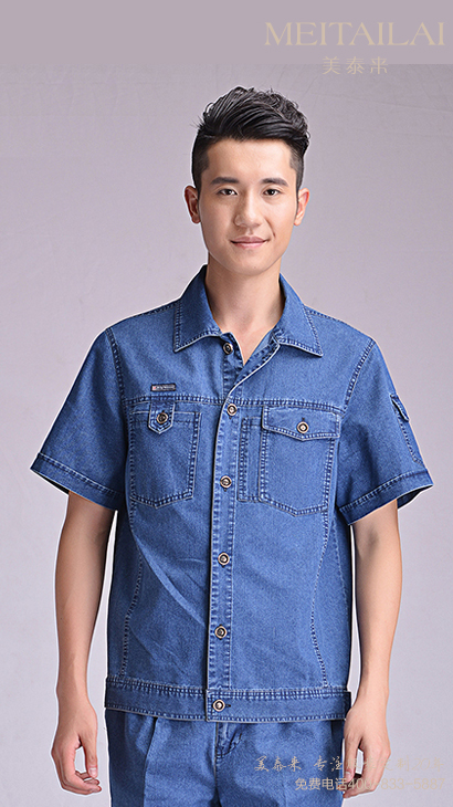济南工厂工服订做