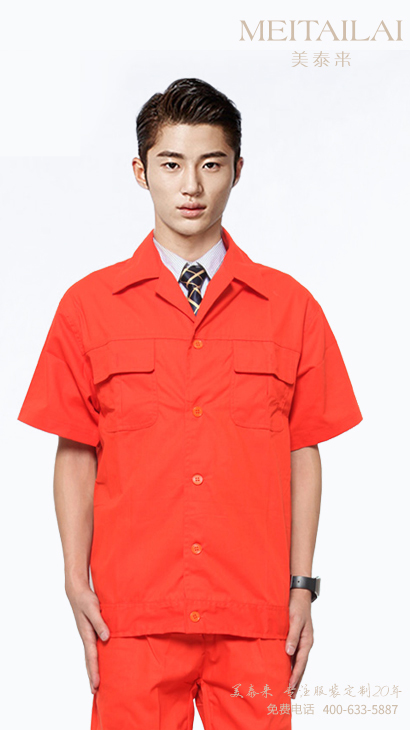 济南工厂工服订购