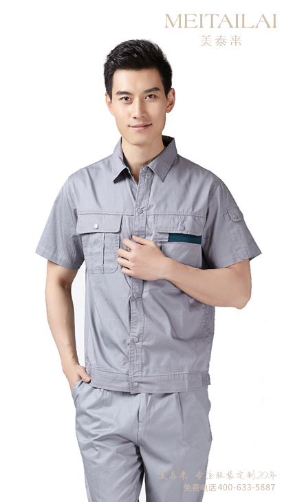 济南加油(气)防静电服批发