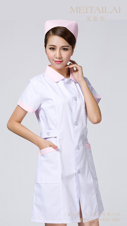 济南医疗美容服定做