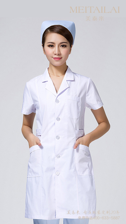 济南医疗美容服订购