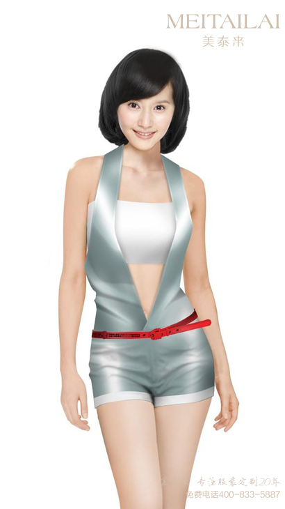 济南广告促销服定做