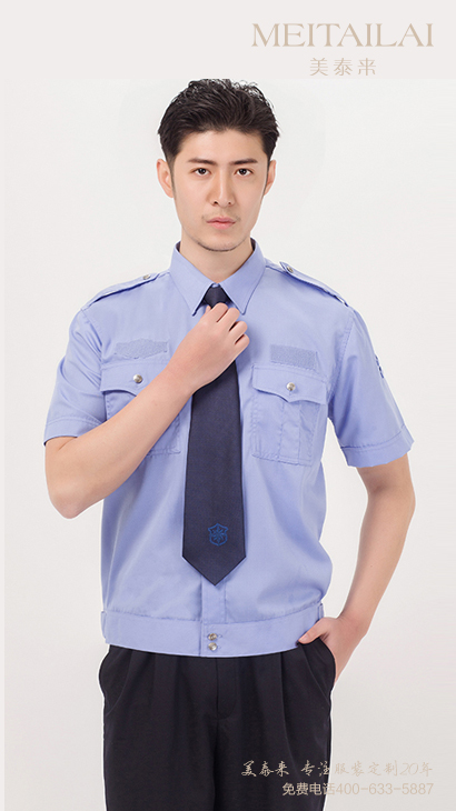 济南物业保安服订制