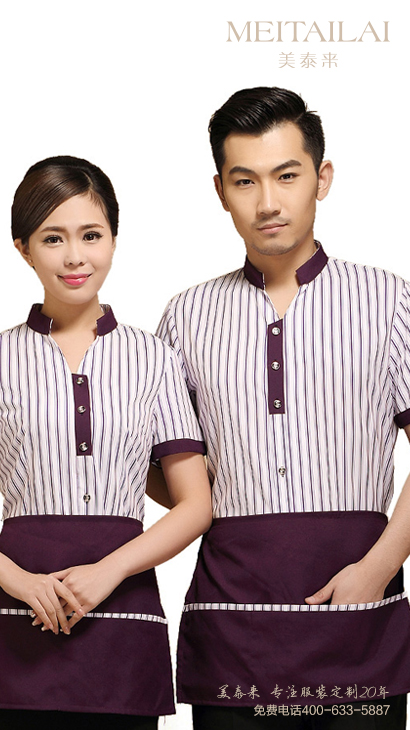 济南酒店餐饮服设计