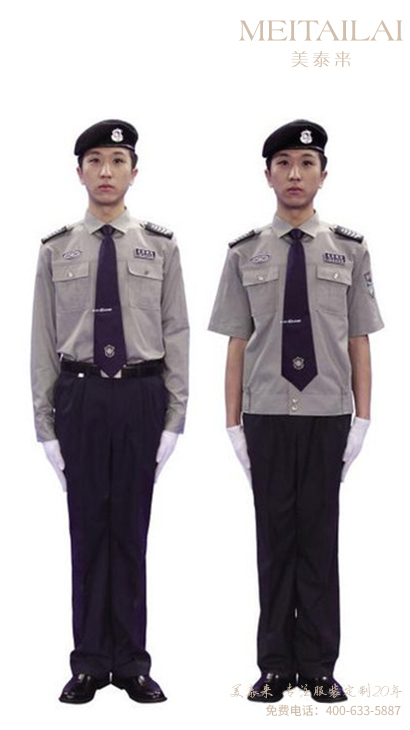 济南物业保安服量身定制