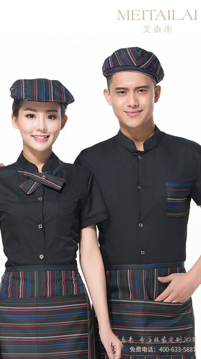 济南酒店餐饮服订制