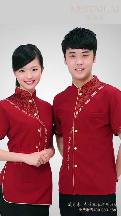 济南酒店餐饮服订做