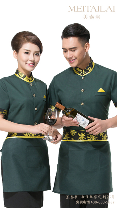 济南酒店餐饮服定制