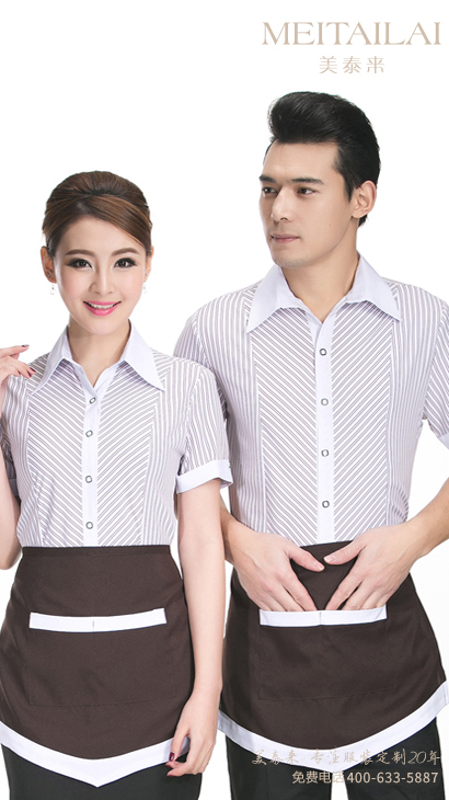 济南酒店餐饮服定做