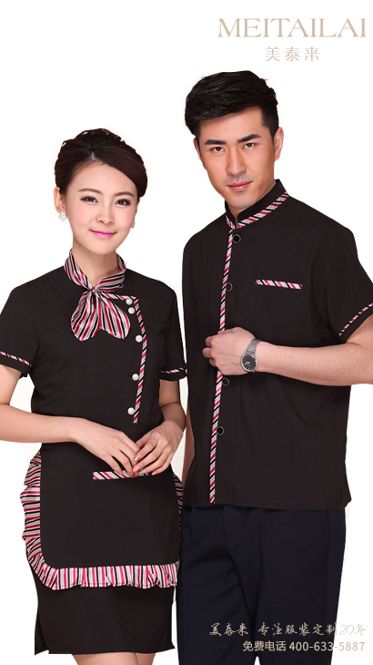 济南酒店餐饮服生产