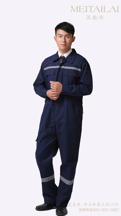 济南牛仔工作服加工
