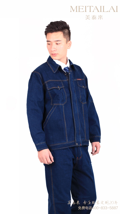 济南牛仔工作服定制