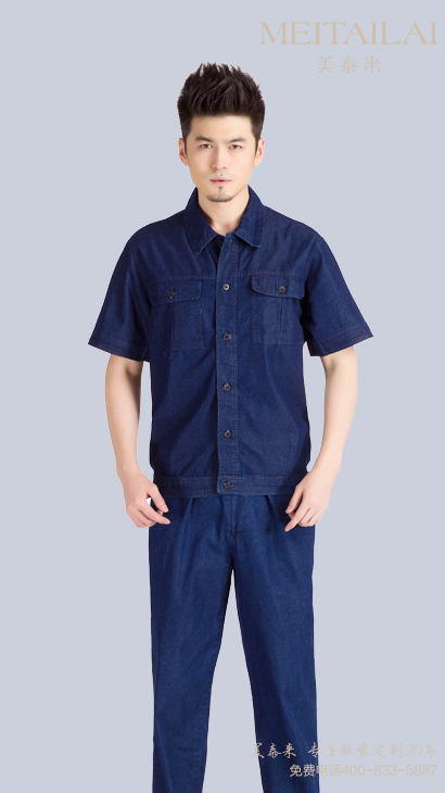 济南牛仔工作服供应