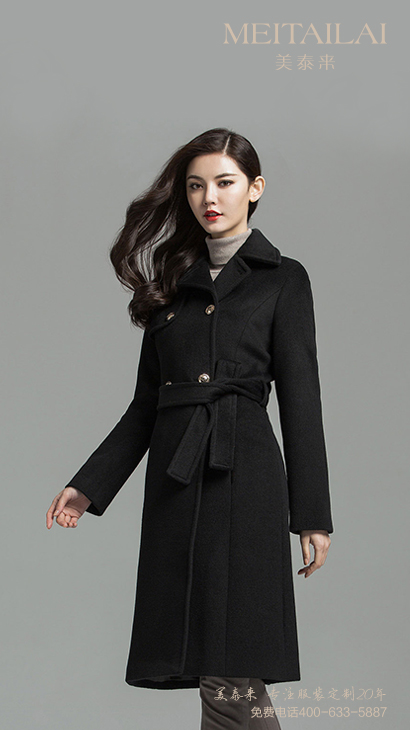 济南女士大衣定做