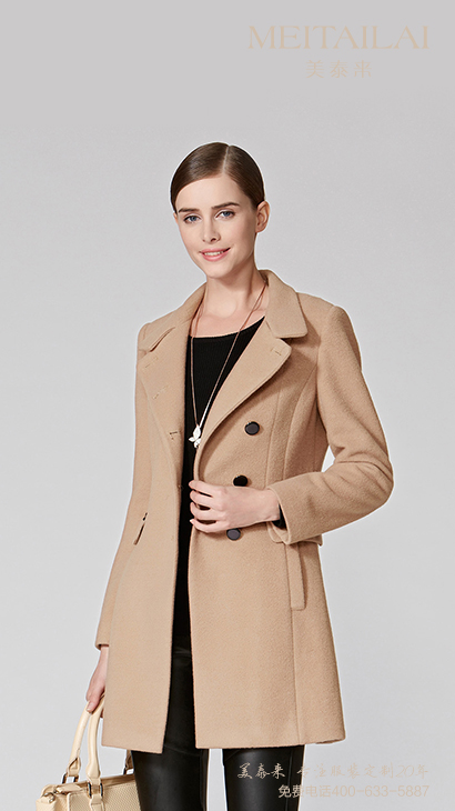 济南女士大衣订制