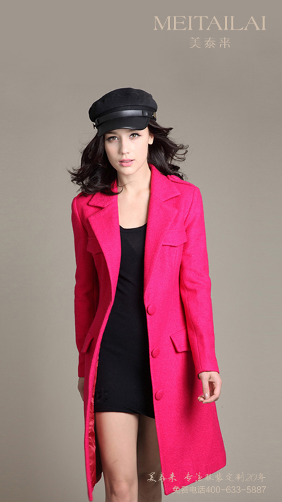 济南女士大衣定制