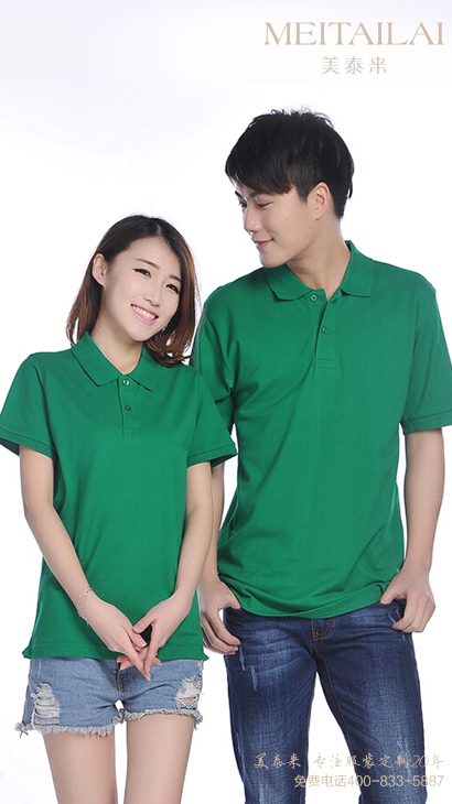 济南班服加工