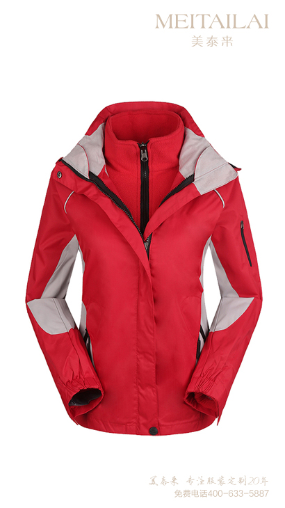 济南可拆卸冲锋衣团购