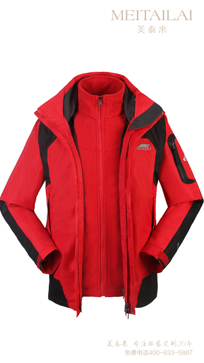 济南可拆卸冲锋衣订做