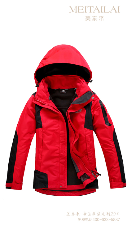 济南可拆卸冲锋衣订制