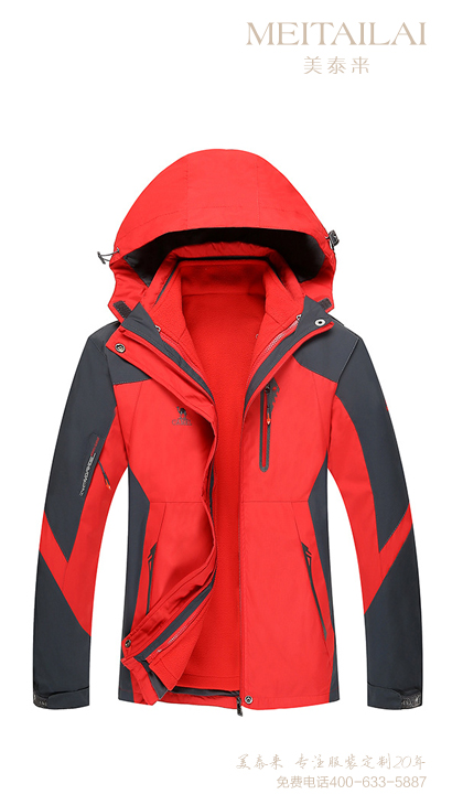 济南可拆卸冲锋衣定做