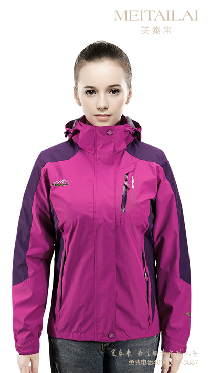 济南可拆卸冲锋衣批发