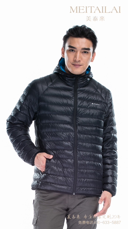 济南羽绒服制作