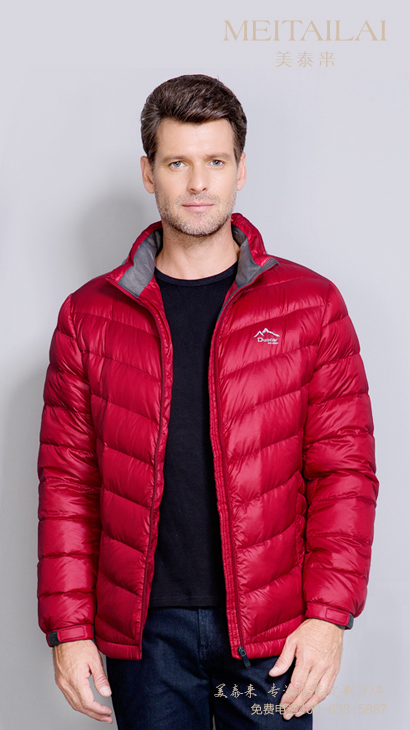 济南羽绒服订制