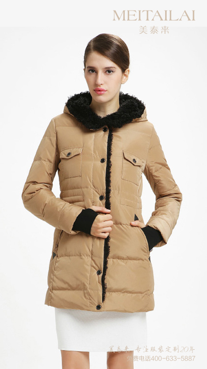 济南羽绒服供应